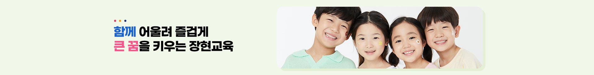 s_visual.png